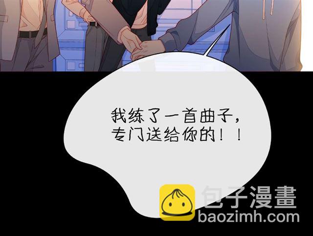 第30话 喝醉之后(1/4)-第35话