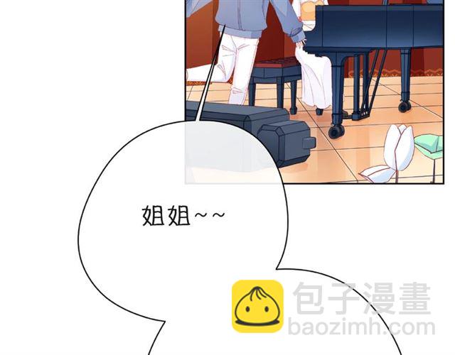 第30话 喝醉之后(1/4)-第35话