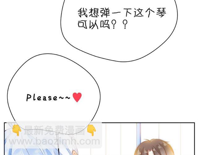 第30话 喝醉之后(1/4)-第35话