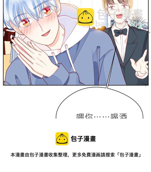 第30话 喝醉之后(1/4)-第35话