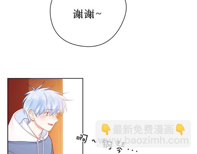 第30话 喝醉之后(1/4)-第35话