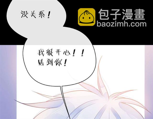第30话 喝醉之后(1/4)-第35话