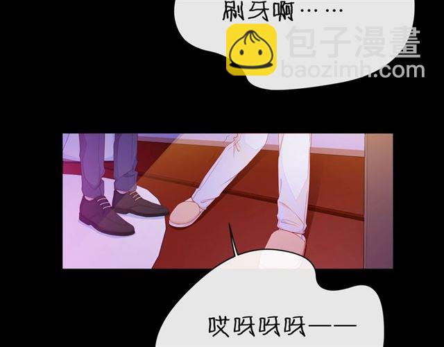第32话 成年人的规则(1/4)-第37话