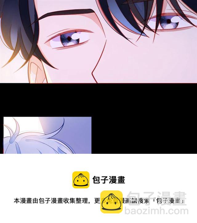 第32话 成年人的规则(1/4)-第37话