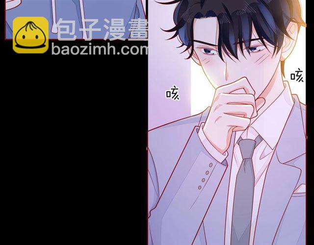 第32话 成年人的规则(1/4)-第37话