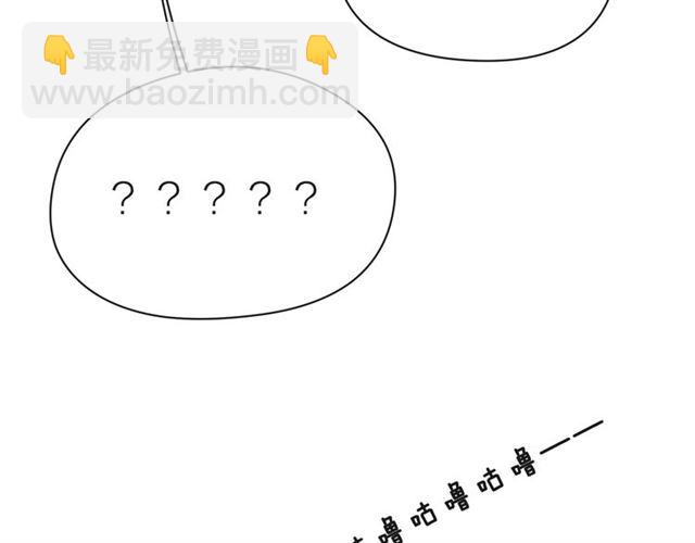 第32话 成年人的规则(1/4)-第37话
