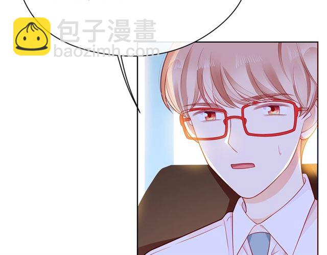 第34话 初次见面(1/5)-第39话