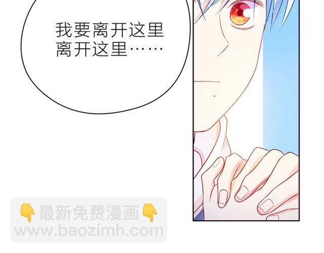 第34话 初次见面(1/5)-第39话