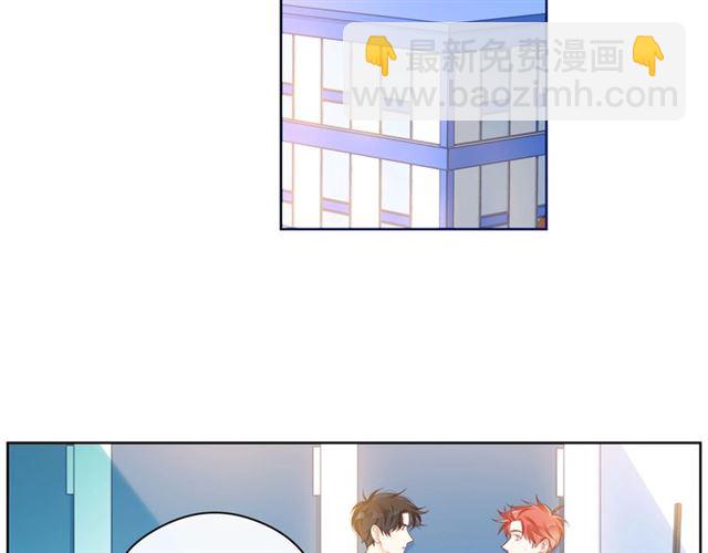 第34话 初次见面(1/5)-第39话