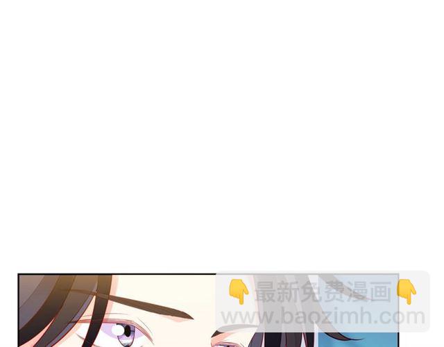 第34话 初次见面(1/5)-第39话