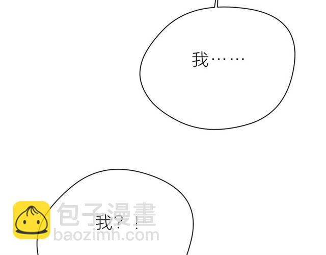 第34话 初次见面(1/5)-第39话