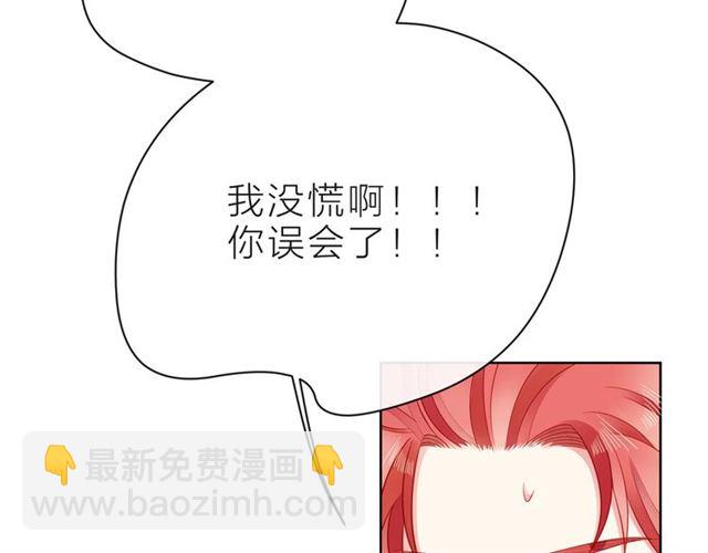第34话 初次见面(1/5)-第39话