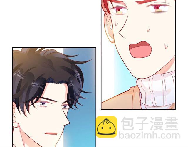 第34话 初次见面(1/5)-第39话