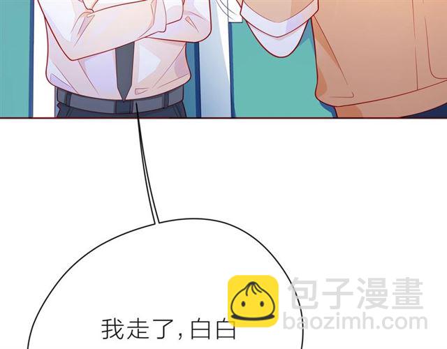第34话 初次见面(1/5)-第39话