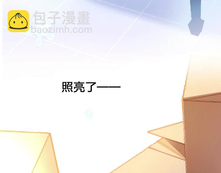 序章 触碰的旋律(1/2)-第5话