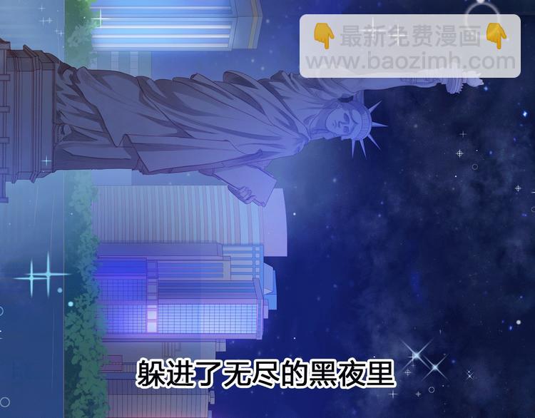 序章 触碰的旋律(1/2)-第5话