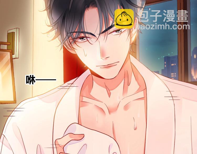 序章 触碰的旋律(1/2)-第5话