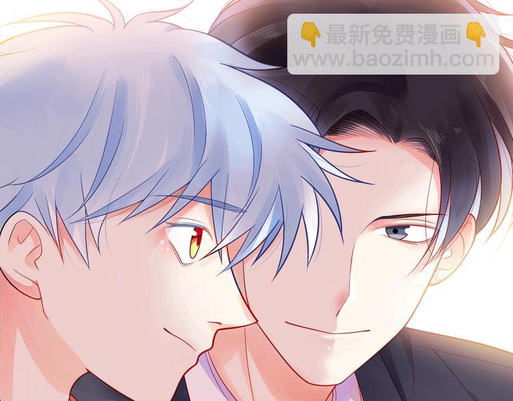 序章 触碰的旋律(1/2)-第5话
