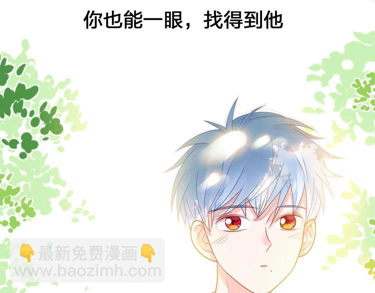 序章 触碰的旋律(1/2)-第5话
