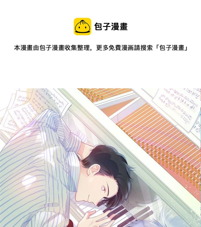 第36话 最快乐的时光(1/3)-第41话