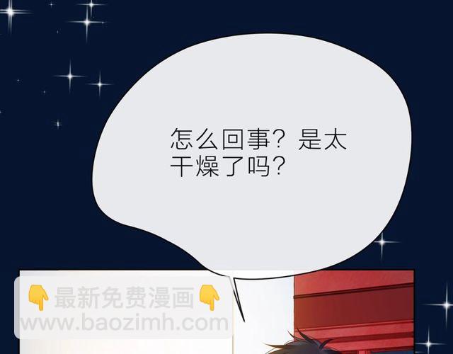 第36话 最快乐的时光(1/3)-第41话