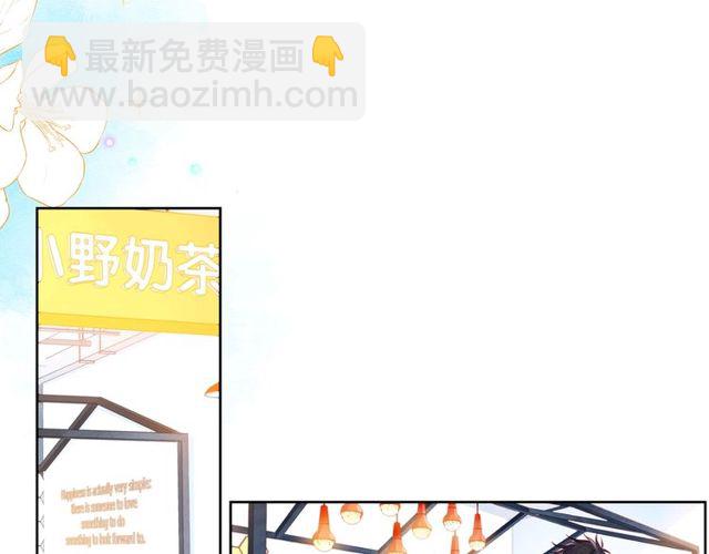 第36话 最快乐的时光(1/3)-第41话