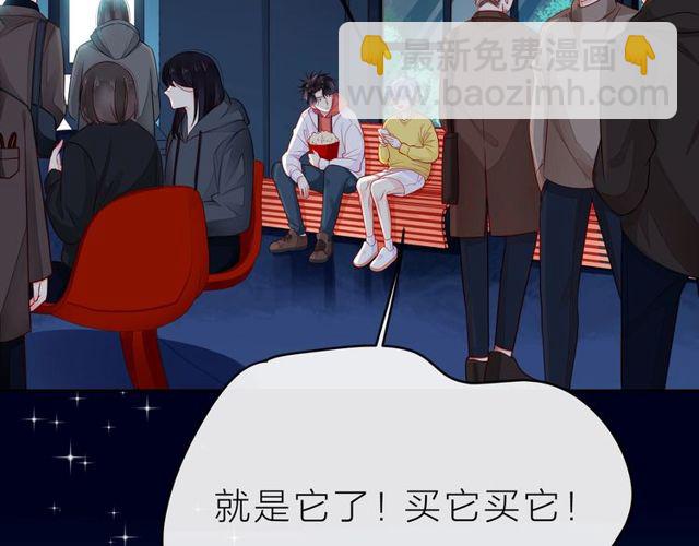 第36话 最快乐的时光(1/3)-第41话