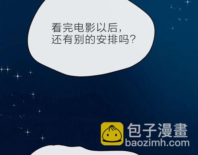 第36话 最快乐的时光(1/3)-第41话