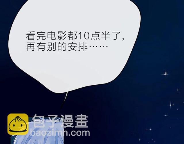第36话 最快乐的时光(1/3)-第41话