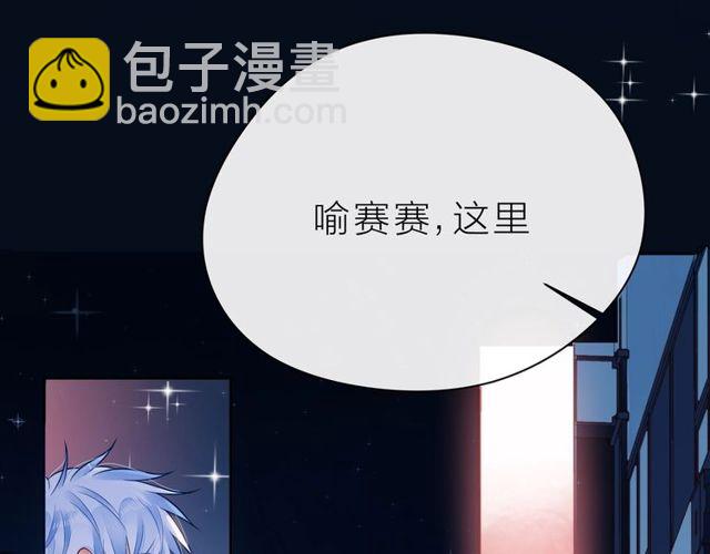 第36话 最快乐的时光(1/3)-第41话