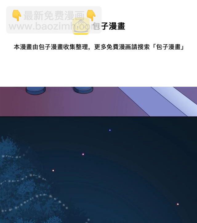 第38话 被发现了？！(1/5)-第43话