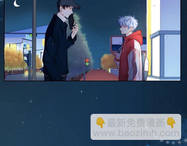 第38话 被发现了？！(1/5)-第43话