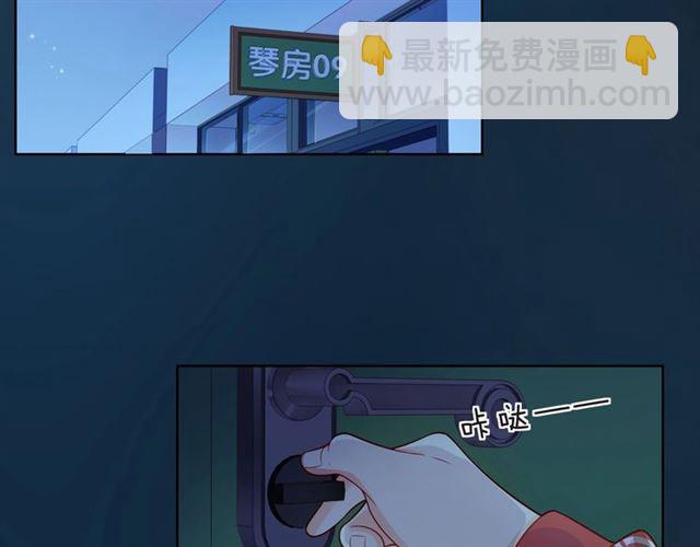 第38话 被发现了？！(1/5)-第43话