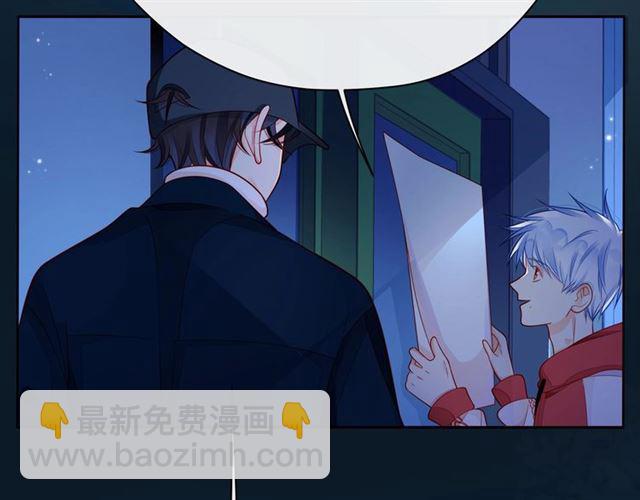 第38话 被发现了？！(1/5)-第43话