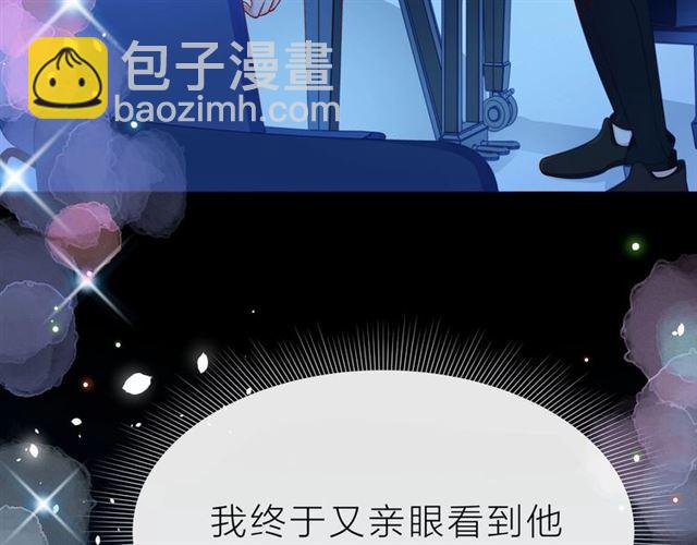第38话 被发现了？！(1/5)-第43话