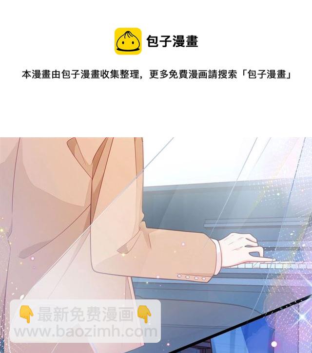 第38话 被发现了？！(1/5)-第43话