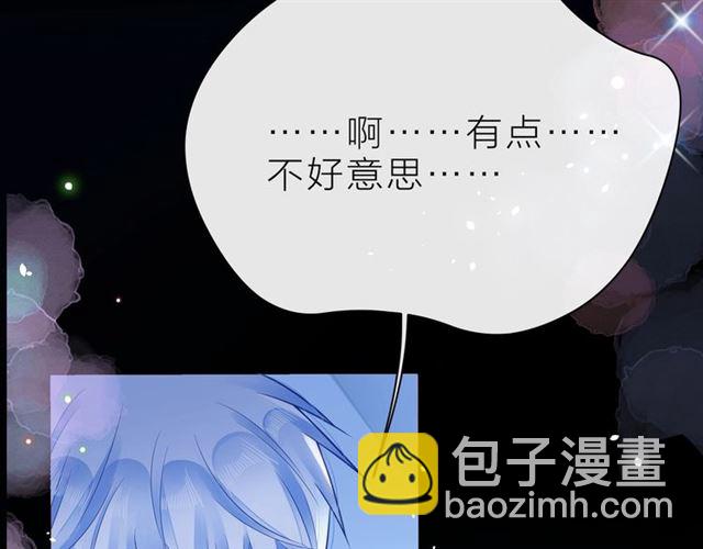第38话 被发现了？！(1/5)-第43话