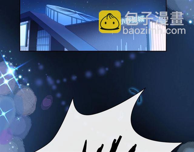 第38话 被发现了？！(1/5)-第43话
