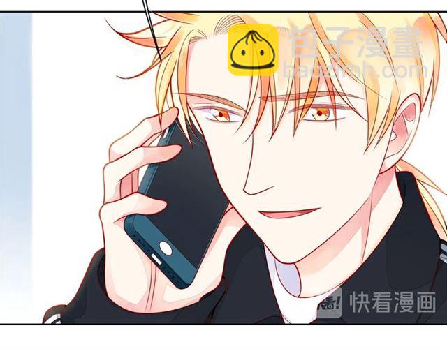 第40话 不一样的哥哥(1/6)-第45话