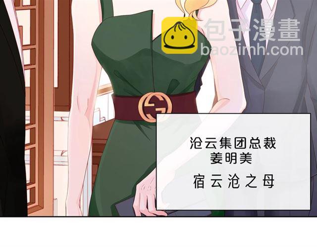 第40话 不一样的哥哥(1/6)-第45话