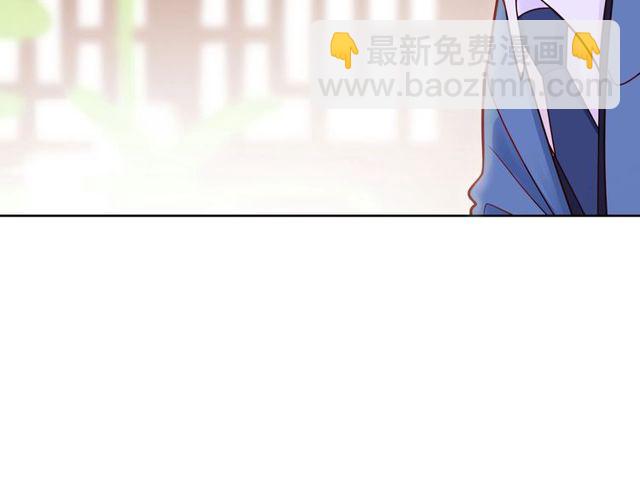第40话 不一样的哥哥(1/6)-第45话