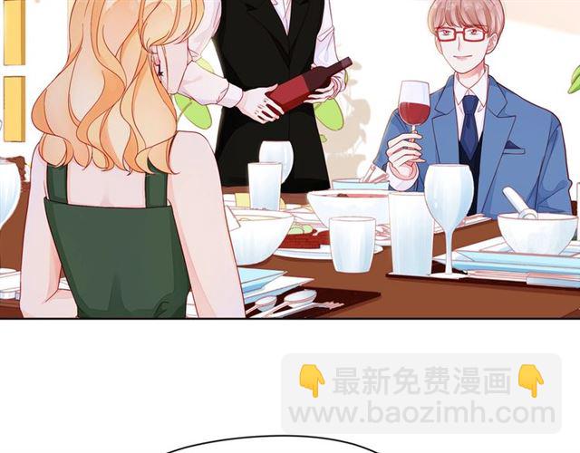 第40话 不一样的哥哥(1/6)-第45话