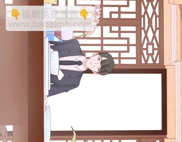 第40话 不一样的哥哥(1/6)-第45话