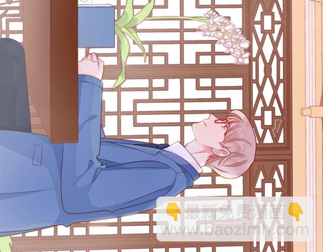 第40话 不一样的哥哥(1/6)-第45话