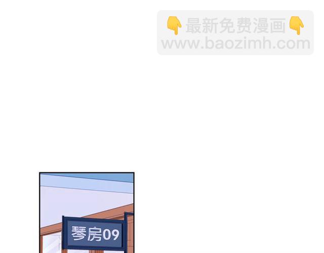 第40话 不一样的哥哥(1/6)-第45话