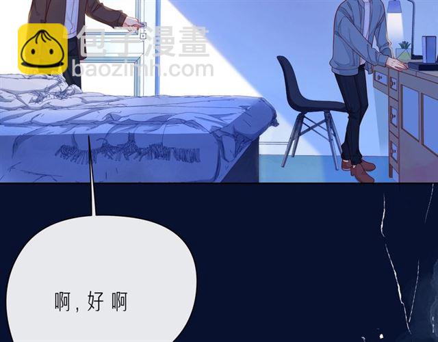 第42话 打一架就好了(1/4)-第47话