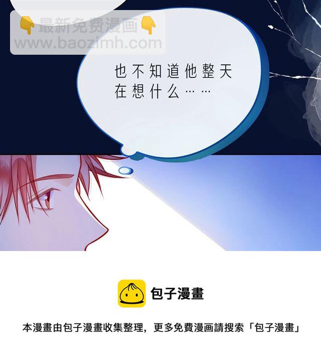 第42话 打一架就好了(1/4)-第47话