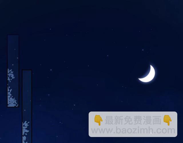 第42话 打一架就好了(1/4)-第47话