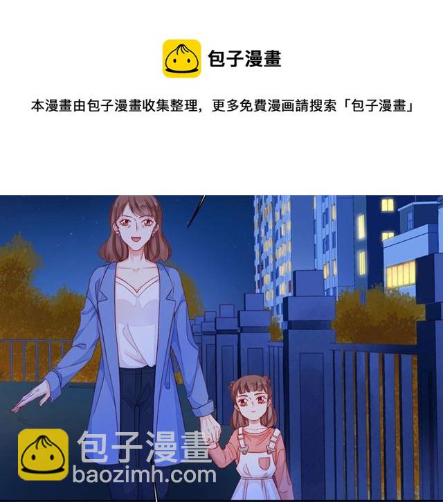 第42话 打一架就好了(1/4)-第47话