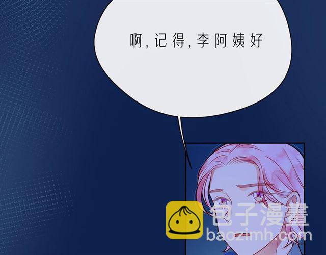 第42话 打一架就好了(1/4)-第47话